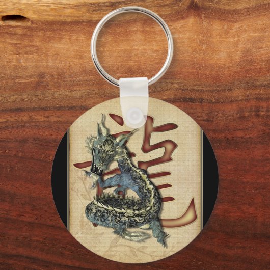 Blue Dragon Schlüsselanhänger (Vorderseite)