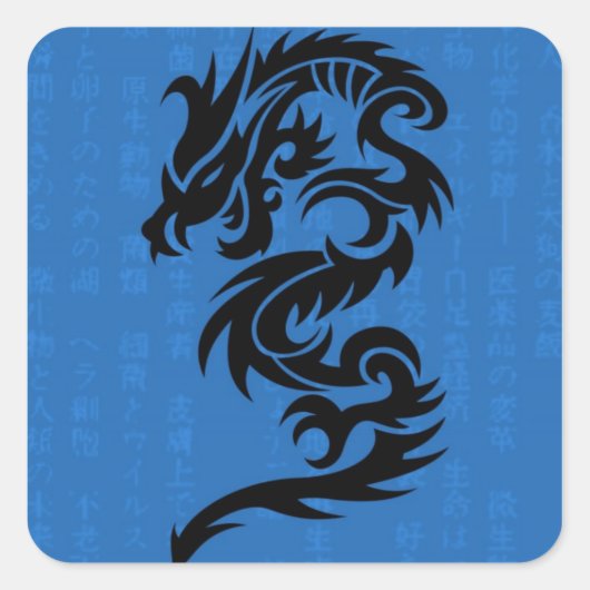 Blue Dragon Sticker (Vorderseite)