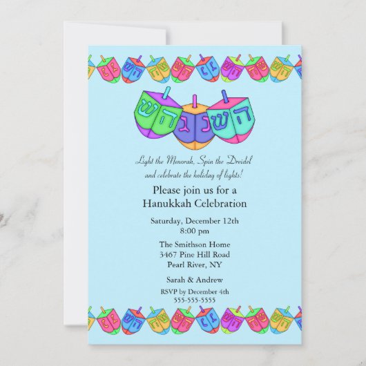 Blue Dreidel Hanukkah Celebration Einladung (Vorderseite)