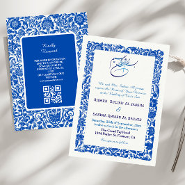 Blue Elegant Islamic Wedding Nikah mit QR-Code Einladung