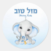 Blue Elephant Baby Boy Hebrew Mazel Tov Runder Aufkleber (Vorderseite)