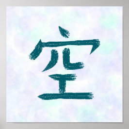 Blue Empty, Sky Kanji Japanese Calligraphy Poster