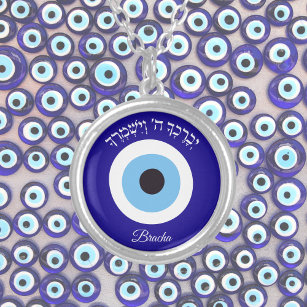 Blue Evil Eye Protection Symbol Hebrew Necklace Versilberte Kette