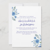 Blue Floral Elegant Nikkah Arabisch Islamische Hoc Einladung (Rückseite)
