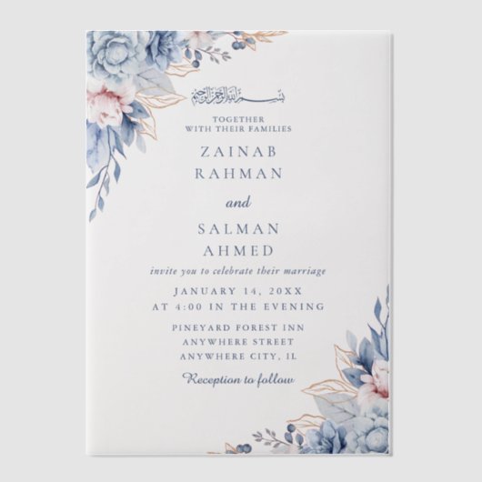 Blue Floral Elegant Nikkah Arabisch Islamische Hoc Pergament Einladungen (Vorderseite)