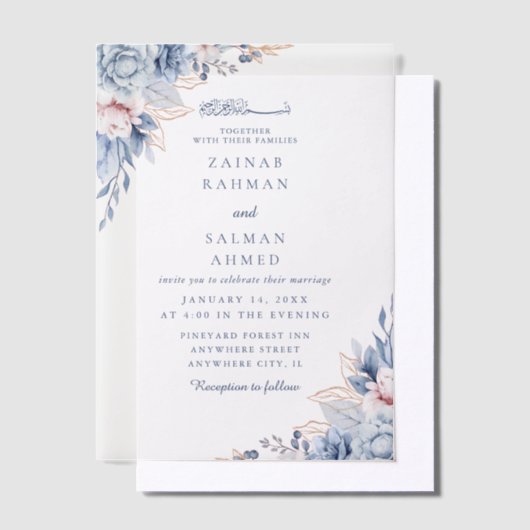 Blue Floral Elegant Nikkah Arabisch Islamische Hoc Pergament Einladungen (Versetzt)