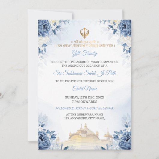 Blue Floral Sukhmani Sahib Path Birthday Invite Einladung (Vorderseite)