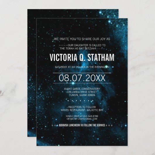 Blue Galaxy Bat Mitzvah Party Einladung (Vorne/Hinten)