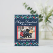 Blue Garland Hanukkah - Postkarte (Stehend Vorderseite)