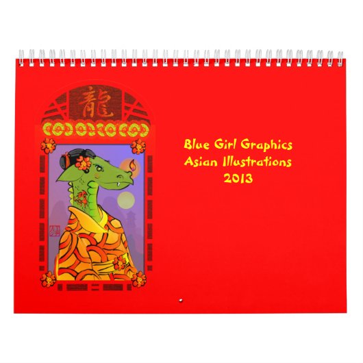 Blue Girl Graphics Asia Calendar 2013 Kalender (Titelbild)