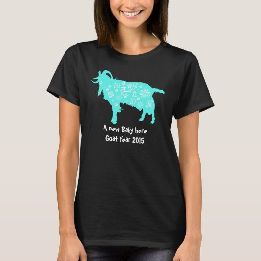 Blue Goat Baby hier 2015 Women's Maternity T - Shi T-Shirt (Vorderseite)