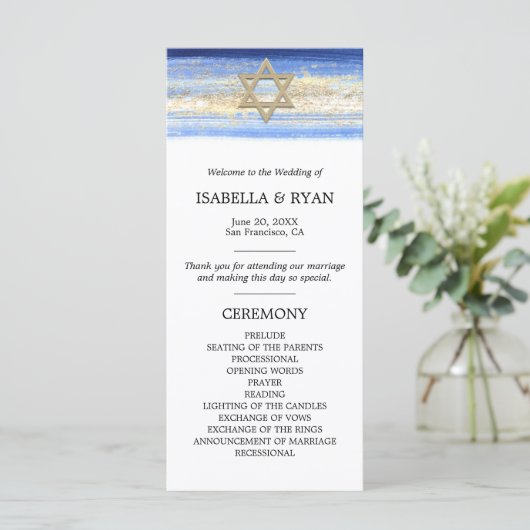 Blue Gold David Star Bar Mitzvah Zeremonie Programm (Stehend Vorderseite)