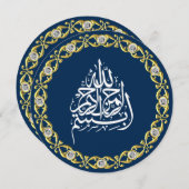 Blue Gold Diamond Circle Moslem Einladung zur Hoch (Vorne/Hinten)