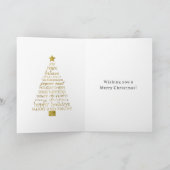Blue Gold Glitter Inspirational Christmas Tree Karte (Innenseite)