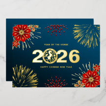 Blue Gold Happy Chinese New Year of the Horse