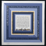 Blue Gold Jerusalem SEPHARD Challah Dough Cover Cl Serviette<br><div class="desc">SEPHARDIC Version der Bracha auf unseren beliebten Jerusalem Shades of Blue & (simuliert) Gold Gerahmt Challah Teig Cover. Challah Teig Cover enthält den Volltext der sephardischen Fassung des beim Trennen von Challah rezitierten Sessens sowie den Volltext des Yehi Ratzon, der oft gesagt wird, wenn dieser Mitzvah darstellend wird. Wie bequem...</div>