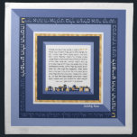 Blue Gold Jerusalem SEPHARD Challah Dough Cover Cl Serviette<br><div class="desc">SEPHARDIC Version der Bracha auf unseren beliebten Jerusalem Shades of Blue & (simuliert) Gold Gerahmt Challah Teig Cover. Challah Teig Cover enthält den Volltext der sephardischen Fassung des beim Trennen von Challah rezitierten Sessens sowie den Volltext des Yehi Ratzon, der oft gesagt wird, wenn dieser Mitzvah darstellend wird. Wie bequem...</div>