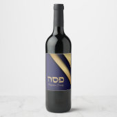 Blue Gold Juwish Holiday Hebrew Pessach Sever Weinetikett (Vorderseite)