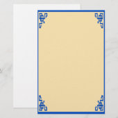 Blue & Gold Scroll Stationary Briefpapier (Vorne/Hinten)