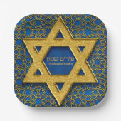 Blue Gold Star von David Hebrew Purim Sameach Pappteller (Vorderseite)