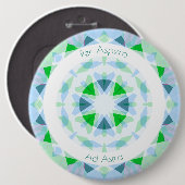 Blue Green Per Aspera Ad Astra Stars Motivierend Button (Vorne & Hinten)