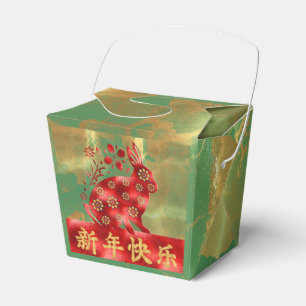 Blue Green Red Gold 2023 Kaninchen Chinesisches Ne Geschenkschachtel