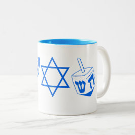 Blue Hanukkah Themes Menorah 4Hannah Zweifarbige Tasse