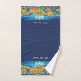 Blue Happy Hanukkah Menorah Food Latkes & Donuts Handtuch