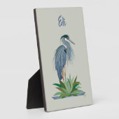 Blue Heron Tabletop Plaque mit Easel Fotoplatte (Seite)