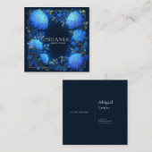 Blue Hydrangea Gold Celestial Frame Midnight Quadratische Visitenkarte (Vorne/Hinten)