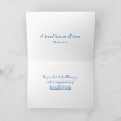 Blue Hydrangea Scripture Birthday Karte (Innenseite)