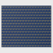 Blue, Imitate Gold 35. (35.) Event Geschenkpapier (Flach)
