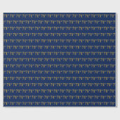 Blue, Imitate Gold 71. (71. Geschenkpapier (Flach)