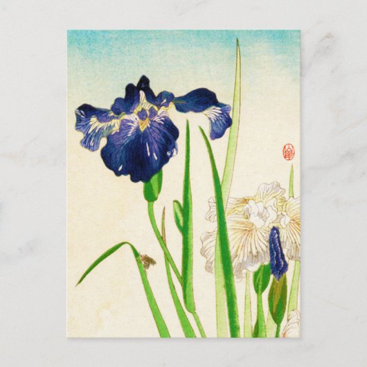 Blue Iris - Japanischer Aquarelldruck Postkarte (Vorderseite)