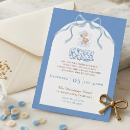 Blue Islamic Aqiqah for Baby Boy Einladung