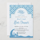 Blue Islamic Pattern Iftar Dinner Invitation Einladung (Vorderseite)