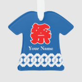 Blue Japanese Festival Happi Coat Ornament (Rückseite)