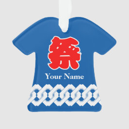 Blue Japanese Festival Happi Coat Ornament