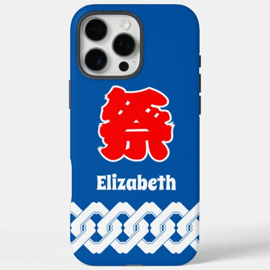 Blue Japanese Happy Coat Festival Case-Mate iPhone Hülle (Rückseite)