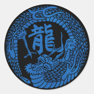 Blue Japanischer Dragon Kamon Familienhotel Wappen Runder Aufkleber
