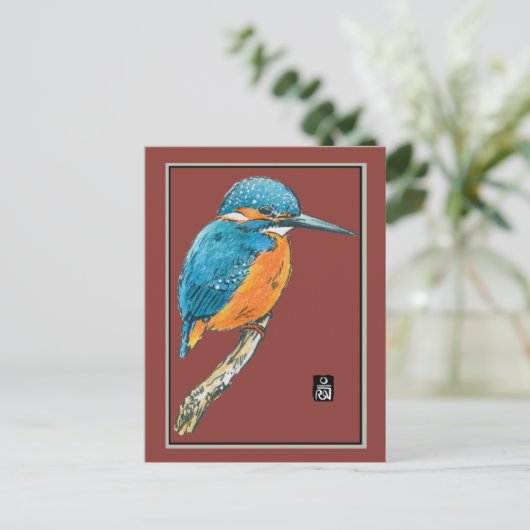 Blue Kingfisher Bird Postkarte (Stehend Vorderseite)