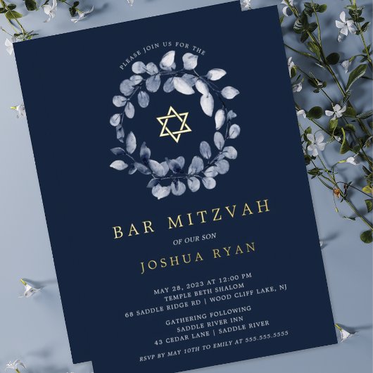 Blue Leaf Bat Mitsvah Foil Invitation Folieneinladung
