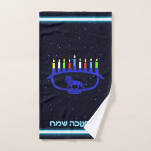 Blue Lion Menorah Handtuch