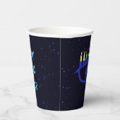 Blue Lion Menorah Pappbecher (Rechts)