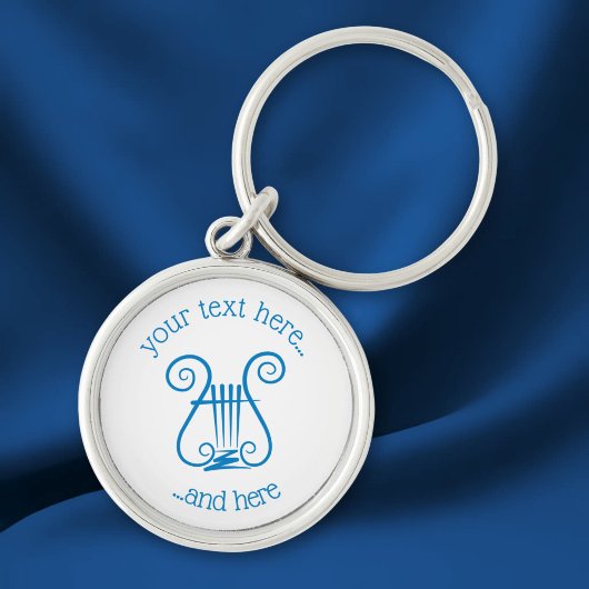 Blue Lyre Schlüsselanhänger