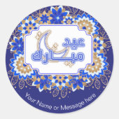 Blue Mandala Floral Eid Mubarak Runder Aufkleber (Vorderseite)