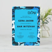 Blue Marble Star von David Custom Bar Bat Mitzvah Einladung (Stehend Vorderseite)