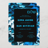 Blue Marble Star von David Custom Bar Bat Mitzvah Einladung (Vorne/Hinten)