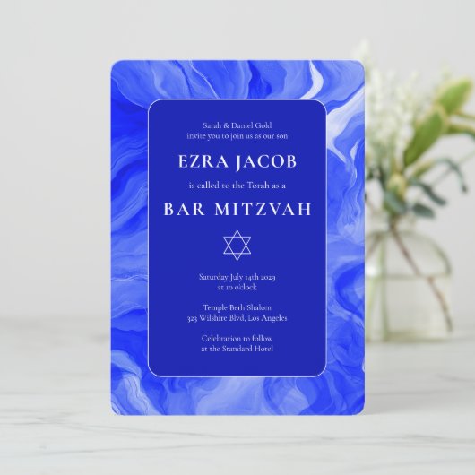 Blue Marble Star von David Custom Bar Bat Mitzvah Einladung (Stehend Vorderseite)