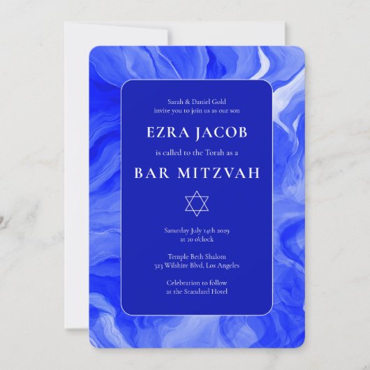 Blue Marble Star von David Custom Bar Bat Mitzvah Einladung (Vorderseite)